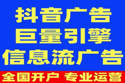 SEM推广案例：转化率提升策略