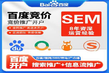 知乎信息流广告投放案例：品牌影响力提升