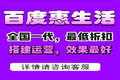 抖音信息流营销案例分享